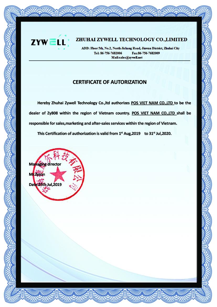 Certification_of_Authorization